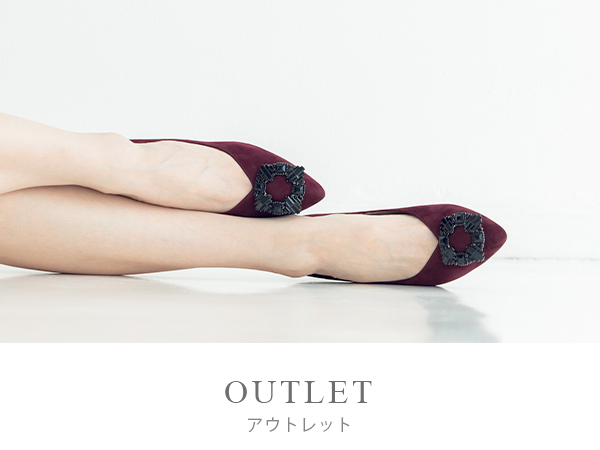 outlet